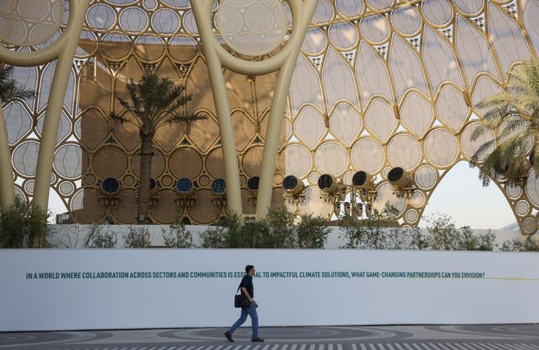 حصيلة اليوم الرابع لقمة المناخ COP28