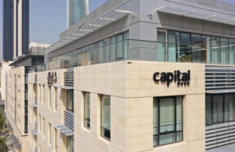 مجموعة كابيتال بنك ضمن قائمة فورتشن لأقوى 500 شركة عربية لعام 2023