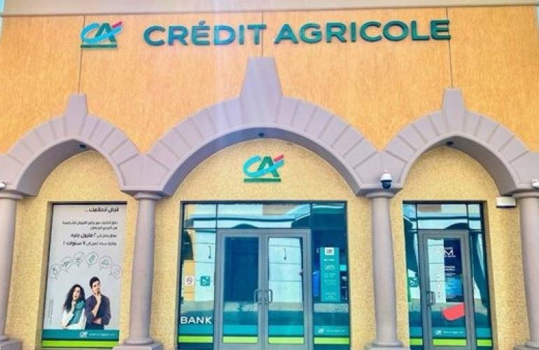 بنك كريدي اجريكول يتصدر ارتفاعات أسهم البنوك المدرجة بنهاية تعاملات الخميس