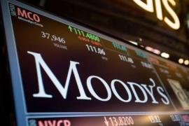 وكالة موديز ترفع تصنيف سلطنة عمان الائتماني للمرة الثانية