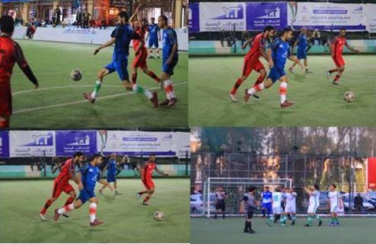 التقرير الإعلامي الشامل للجولة الرابعة لدوري الشركات لكرة القدم السباعية.. الاتصالات 1 ويمن موبايل ومصرف البحرين يبلغون الدور الثاني