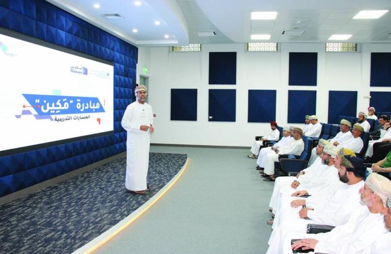 سلطنة عمان تبحث تأهيل كوادرها الوطنية في قطاع الاتصالات وتقنية المعلومات