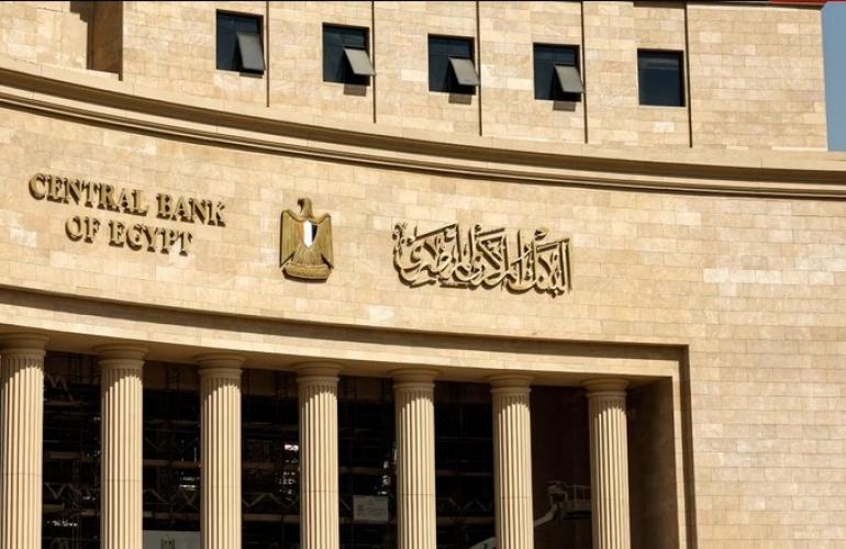 مصر.. البنوك تخفض حدود استخدام بطاقات الائتمان في الخارج بسبب نقص الدولار.. وخبراء: الشركات الناشئة الأكثر تضررًا