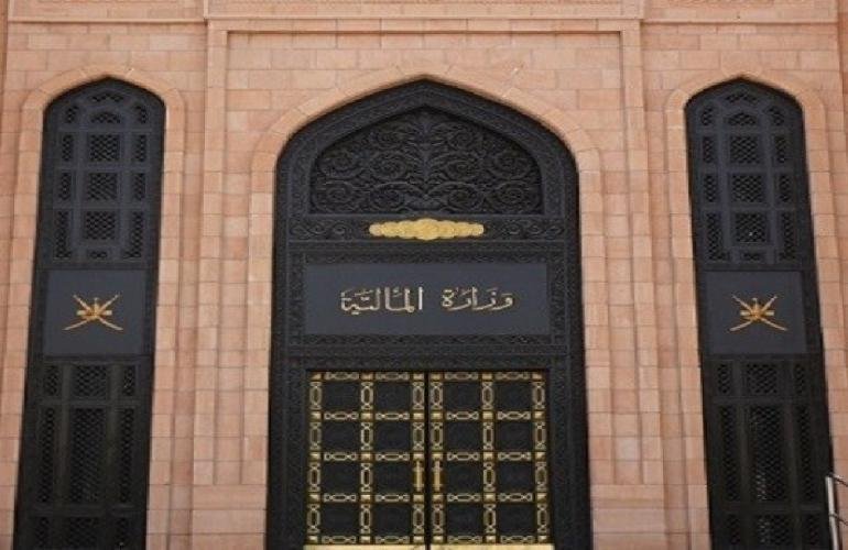 "فيتش": موازنة عمان تشير لتباطؤ خفض الديون وزيادة الإنفاق