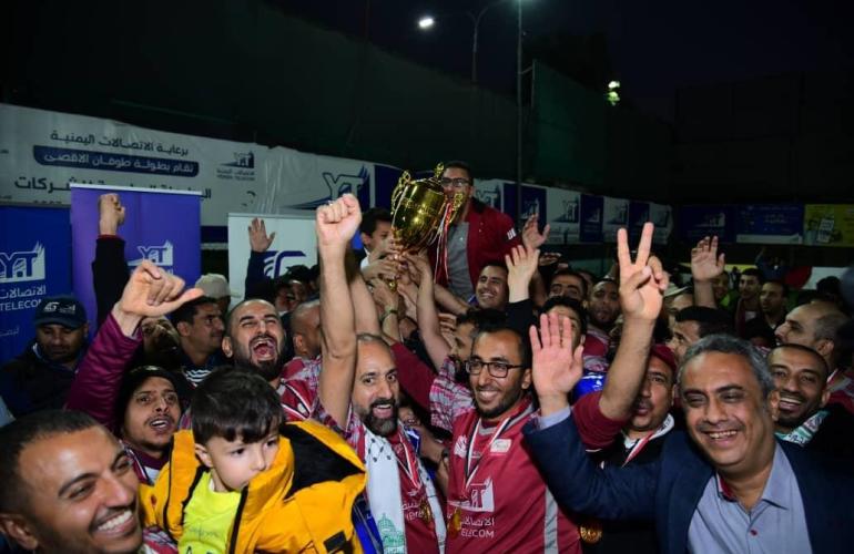 فريق يمن موبايل يتوج بلقب بطولة دوري الشركات النسخة السابعة بفوزه على مصرف اليمن البحرين الشامل