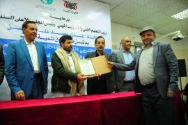صندوق تنمية المهارات يدشن العام التدريبي 2024 لتأهيل مدراء الموارد والتدريب لدى أصحاب العمل