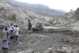 رئيس مكافحة الفساد يتفقد مشروع إعادة تأهيل سد الخربة في ريمة