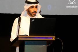 انطلاق أعمال مؤتمر الذكاء الاصطناعي في القطاع الرقابي والمالي بدولة قطر