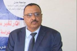 أوقفوا إجراءات حضر بيع ونقل  مدخلات مواد البناء !!