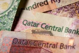 مصرف قطر المركزي يطلق المرحلة التجريبية لمشروع الريال الرقمي