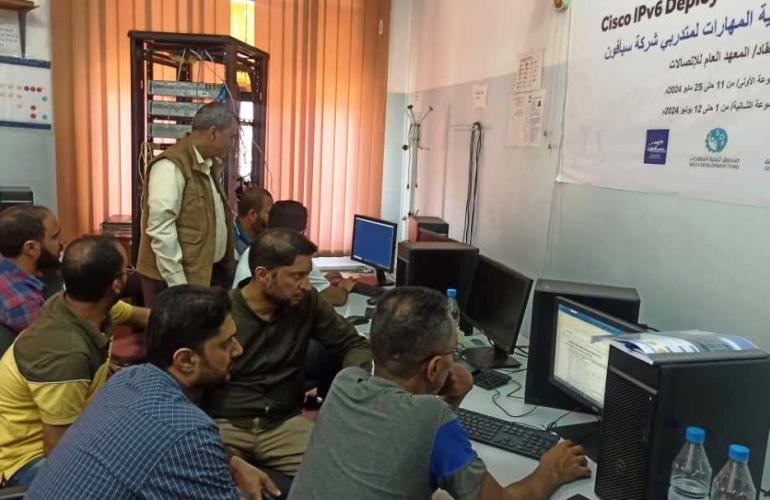 صندوق تنمية المهارات يختتم برنامجا تدريبيا خاصا بالجيل السادس للإنترنت بالتعاون مع معهد الاتصالات