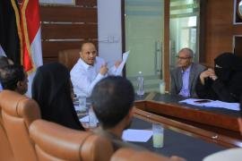 وزارة الصناعة تطلق ست خدمات جديدة عبر بوابتها الالكترونية