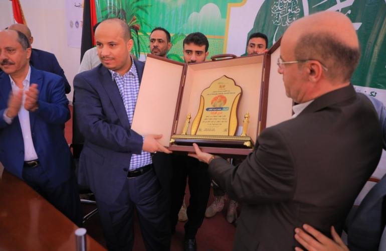 وزارة  الاقتصاد والصناعة والاستثمار والجهات التابعة لها تقيم فعالية تكريمية للوزير السابق  المطهر