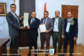 مؤسسة المستثمر تكرم جامعة الرازي بجائزة الاستثمار ضمن أفضل الجامعات أداء في اليمن للعام 2023م