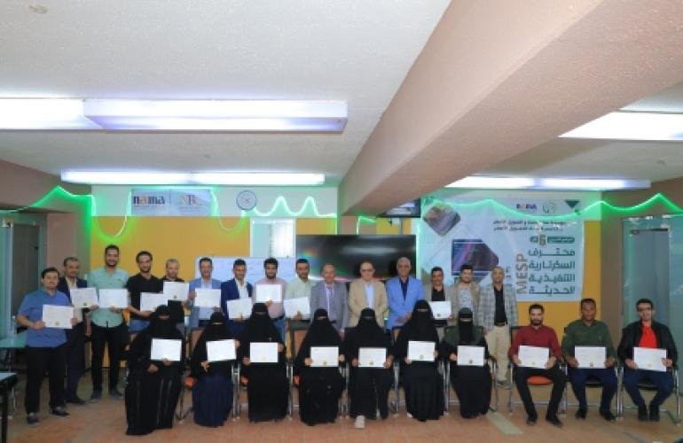 مؤسسة وأكاديمية نماء تختتمان الدورة التدريبية الـ 6 محترف السكرتارية التنفيذية الحديثة