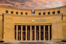 البنك المركزي المصري: قروض القطاع العائلي تتجاوز تريليون جنيه لأول مرة بنهاية مايو 2024