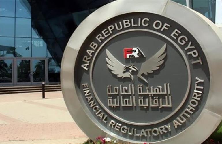 خلال أكتوبر المقبل.. مصر تحتضن الملتقى الإفريقي الثامن والعشرون لإعادة التأمين