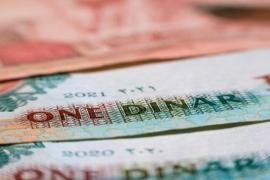 الضرائب الأردنية تقدم خدمة تقديم طلبات التسوية إلكترونيا