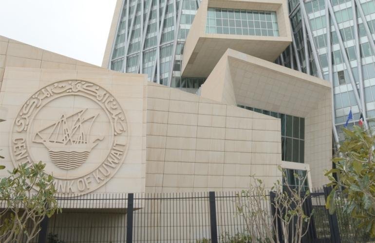 4.23 مليار دينار زيادة في موجودات البنوك الكويتية بنمو 4.9%