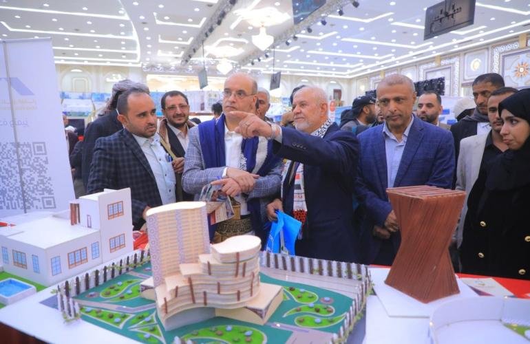 وزير الاقتصاد يفتتح معرض صنعاء للتمليك والتطوير العقاري