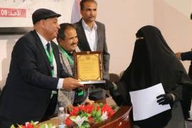 جامعة ذمار تكرم علماءها المبرزين