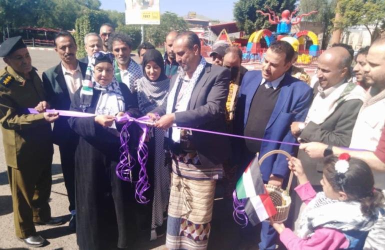 افتتاح المعرض الفني وبازار الأسر المنتجة والمشاريع الصغيرة