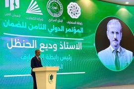 رابطة المصارف الخاصة العراقية: الحكومة تدعم ضمان القروض لتعزيز الاقتصاد العراقي