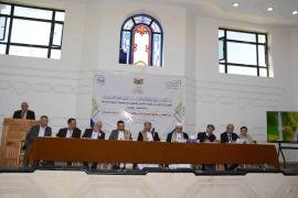 ورشة بصنعاء حول دور القضاء في مواجهة الجرائم الإلكترونية وفض المنازعات المصرفية
