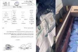 رفض شحنة دقيق فاسد في ميناء عدن وسط ضغوط لتمريرها ومناشدات شعبية لوقف الكارثة