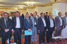ندوة وطنية بصنعاء حول حقوق المستهلك وحمايته من الغش والتقليد
