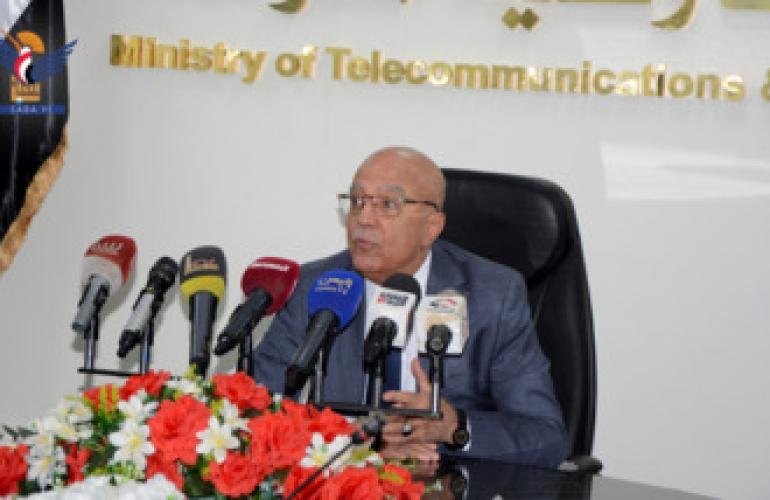 رئيس مجلس الوزراء يدّشن التوجه الاستراتيجي لوزارة الاتصالات نحو قيادة التحول الرقمي باليمن