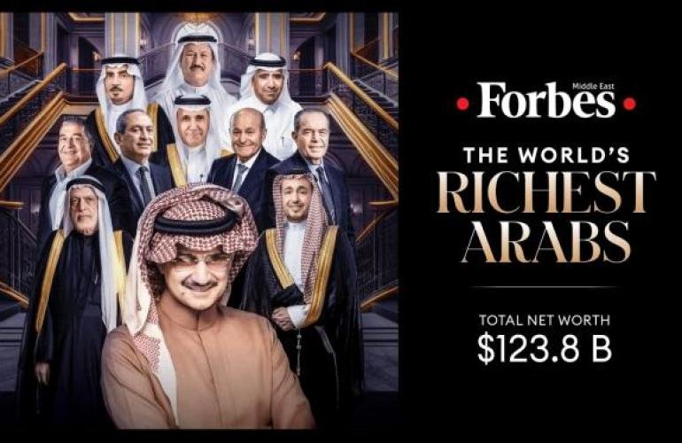 أكثر عددًا وأكبر ثراءً.. 38 مليارديرا عربيًا في قائمة فوربس 2025