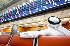 الرسوم الأميركية تثير مخاوف مسئولي البورصات الخليجية
