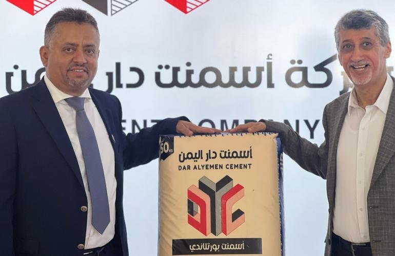شركة المناصب للتجارة المحدودة تدشن (إسمنت دار اليمن).