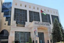محافظ البنك المركزي الأردني يتوقع نمواً يفوق 4% بحلول 2028 .. والاحتياطيات الأجنبية ترتفع إلى 22 مليار دولار