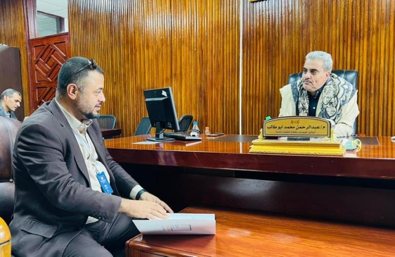 مناقشة التحضيرات لانعقاد المعرض التقني الأول في اليمن