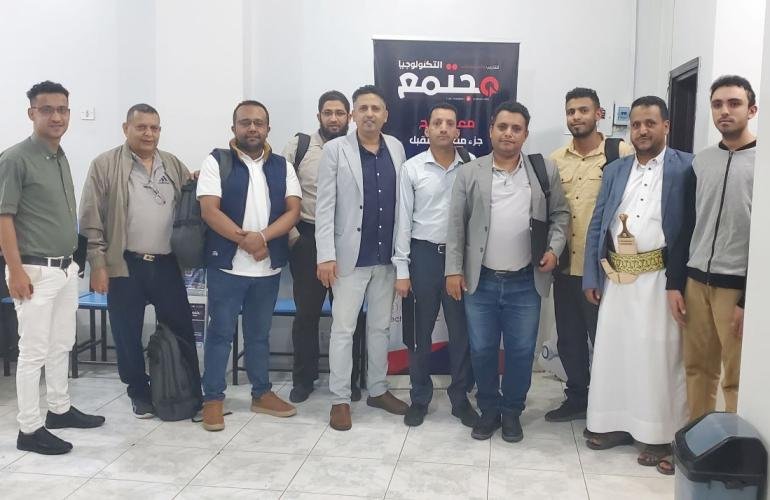 صندوق تنمية المهارات يختتم برنامجا تدريبيا تخصصيا في ذكاء الأعمال بالتعاون مع مجتمع التكنولوجيا.