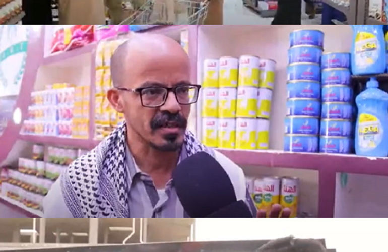 مواطنون من محافظة شبوة يبدون ارتياحا كبيرا بعد انخفاض اسعار السلع.. شاهد ماذا قالوا: