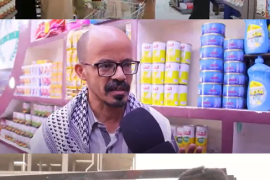 مواطنون من محافظة شبوة يبدون ارتياحا كبيرا بعد انخفاض اسعار السلع.. شاهد ماذا قالوا: