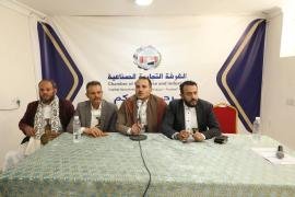 إعادة هيكلة قطاع البن بغرفة تجارة الأمانة وأحمد الهمداني رئيسا للقطاع