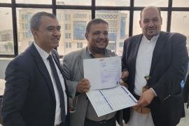 اختتام برنامج تدريبي لكوادر هيئة البريد في أمن الشبكات بتمويل صندوق تنمية المهارات.