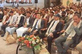 صندوق تنمية المهارات يدشن برنامج المنح المجانية في اللغة الانجليزية للعام 1447هـ