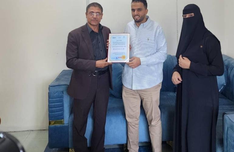 مؤسسة المستثمر للصحافة الاقتصادية تكرم شركة درهم للصناعة المحدودة كأحد أشهر الشركات في اليمن للعام 2025