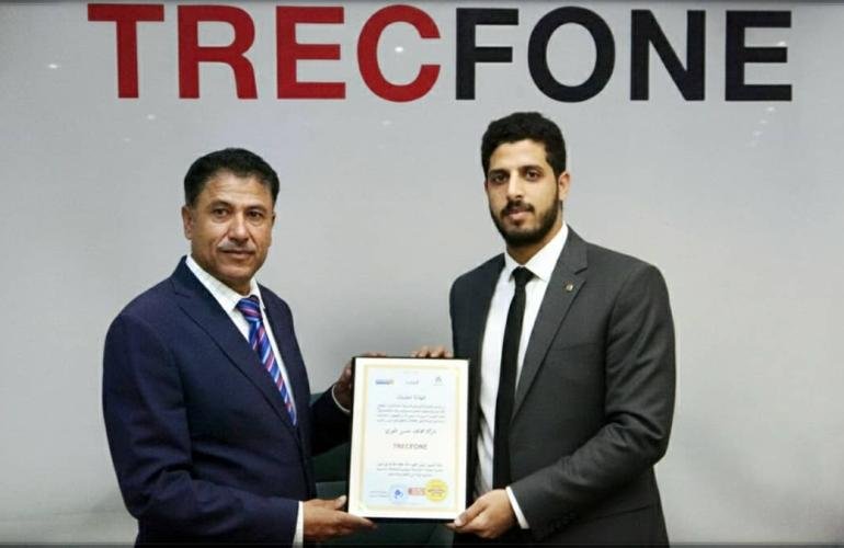 مؤسسة المستثمر للصحافة الاقتصادية تكرم مجاهد حسن اللوزي رئيس مجلس إدارة شركة تراك فون للهواتف الذكية كأحد أشهر الشركات في اليمن للعام 2025