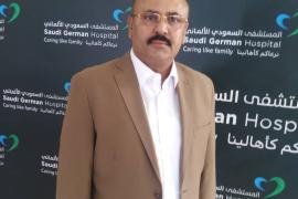 رئيس مجلس إدارة المستشفى السعودي الألماني: أعدنا المستشفى الى مكانته بنهوض متسارع
