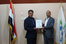 تكريم شركة النصر سولار لحلول الطاقة كأحد أشهر الشركات أداء في اليمن للعام 2025 .