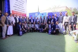 نقابة الصيادلة تنظم ورشة عمل لمخرجات توصية اليوم الوطني للصيادلة اليمنيين