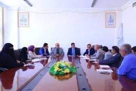 الهيئة العامة للاستثمار تناقش إعداد القوائم الاسترشادية لمدخلات الإنتاج الصناعي