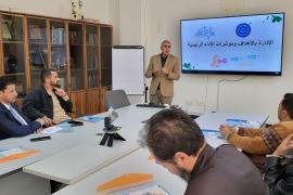 صندوق تنمية المهارات يختتم برنامجا تدريبيا لكوادر مجموعة الرويشان بالتعاون مع دار النخبة.