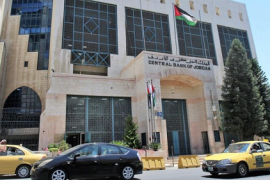 ارتفاع الاحتياطي الأجنبي وأونصات الذهب لدى البنك المركزي الأردني